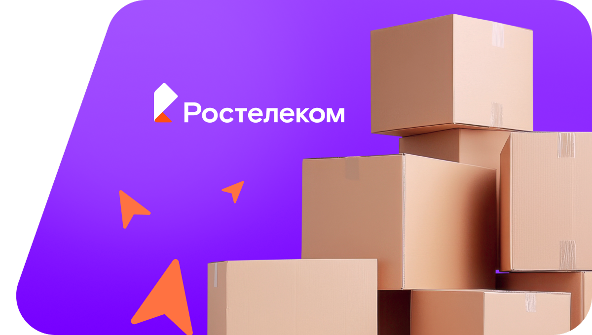 Переезд в новую квартирув&nbsp;деревня Кольцеево (Вологодская область)